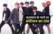bts korean band dance video vira