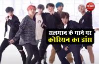 bts korean band dance video vira