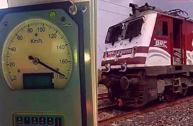 जब 180 की स्पीड से दौड़ी ट्रेन तो हुआ यह, देखें VIDEO