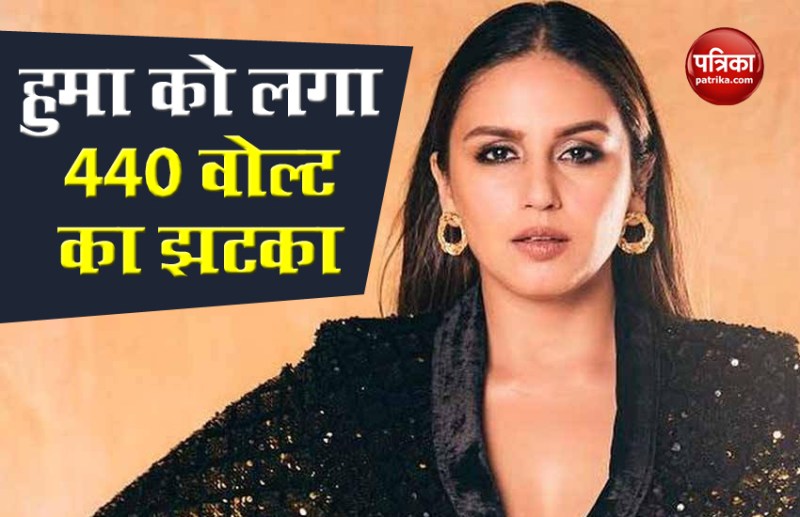 Actress Huma Qureshi Tweet For Adani Electricity