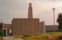 आईआईटी जोधपुर में ऑनलाइन होगा नया शैक्षणिक सत्र