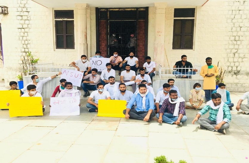 nsui-gave-picket-government-without-promoting-the-exam