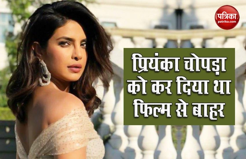 Priyanka Chopra Talk About Nepotism In Bollywood