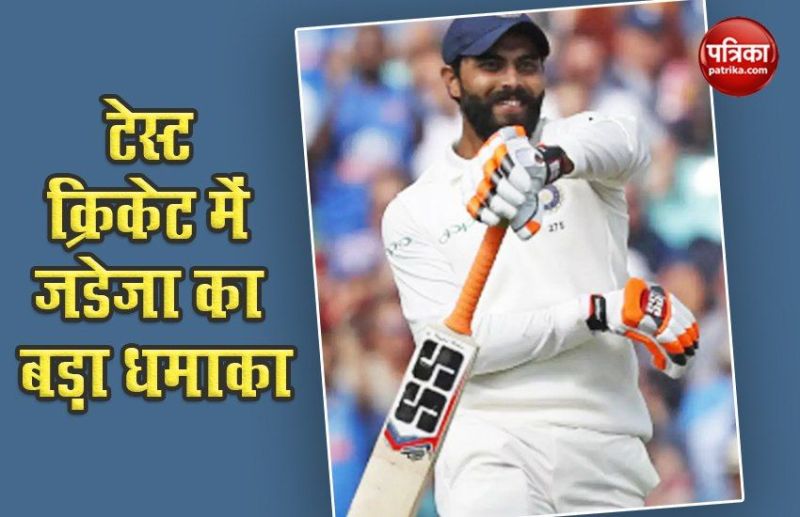 ravindra jadeja 2nd most valuable test player