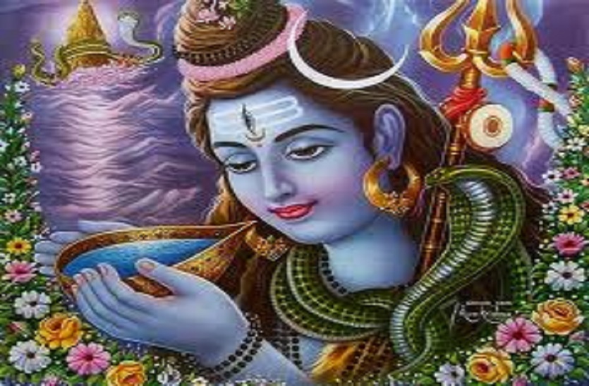 Shravan Month