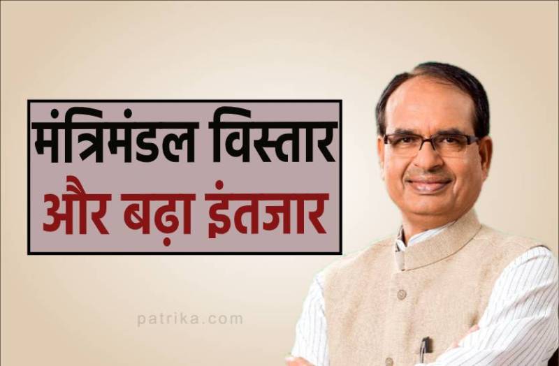 shivraj_singh.jpg