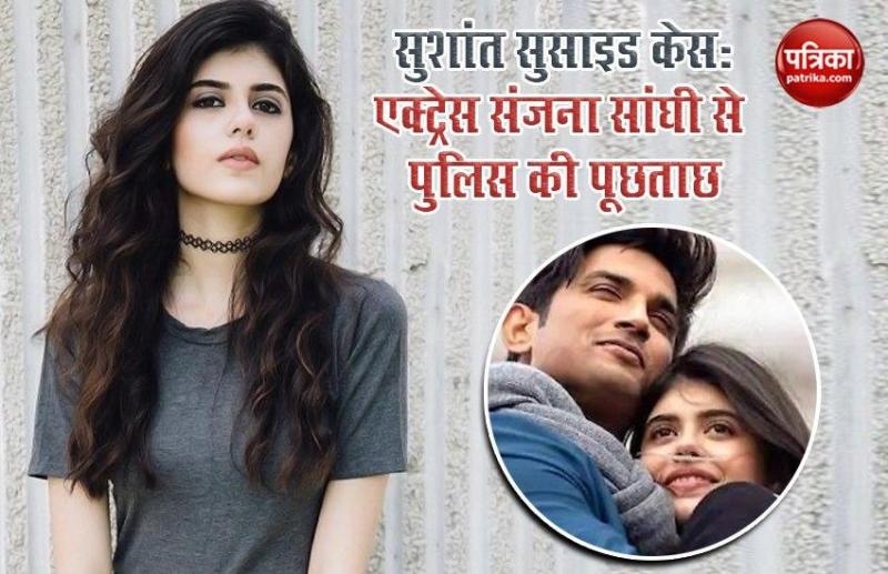 Sushant Singh Rajput Death Dil Bechara actress Sanjana Sanghi