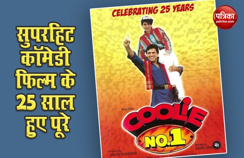 Coolie No.1 Complete 25 Years