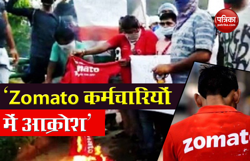 terminated Zomato employees protested against Chinese investment in firm 
