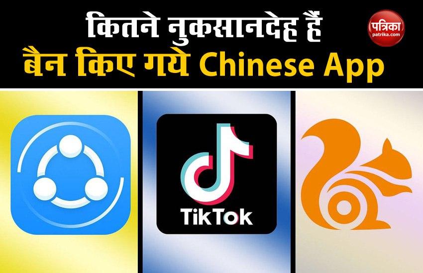 how appropriate is the ban on 59 chinese apps