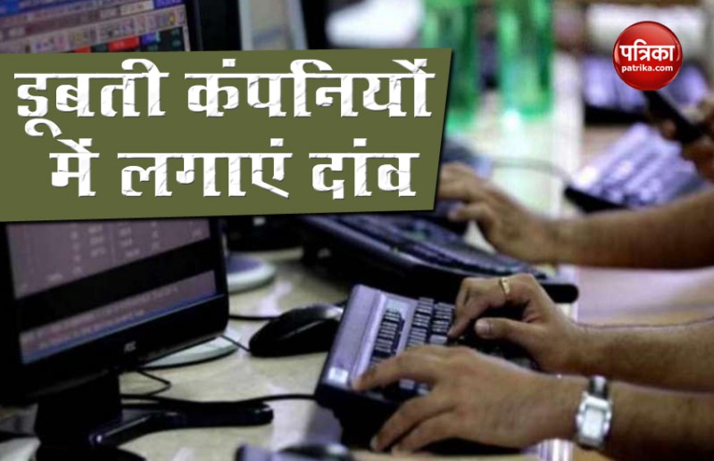 income tax exemption