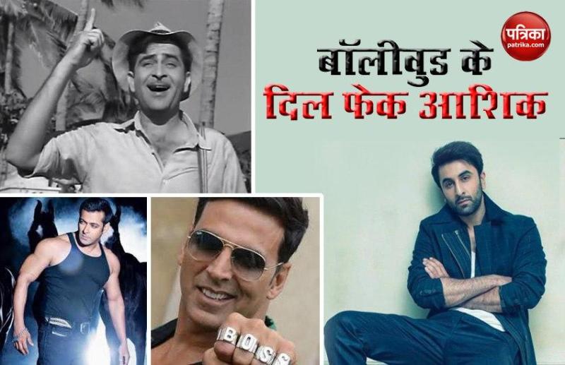 Bollywood's heartbreak stars