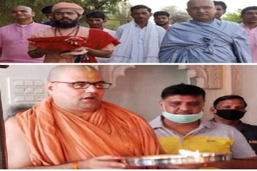 रामस्नेही संतों का चातुर्मास शुरू, मांगलिक कार्य पर लगा विराम