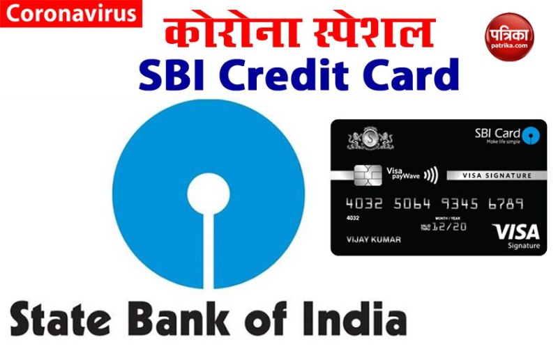 contactless visa SBI credit card