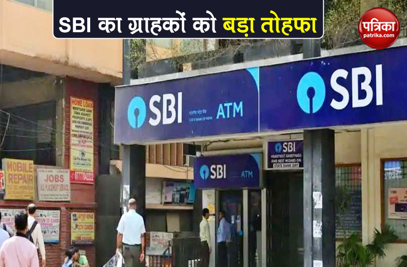 SBI 65th Foundation Day start yono branches to promote digital banking
