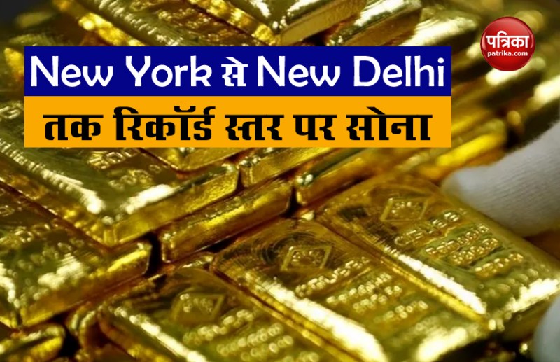 Gold And Silver Price