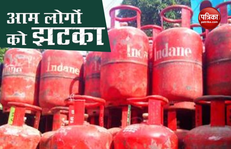 Lpg Gas Cylinder