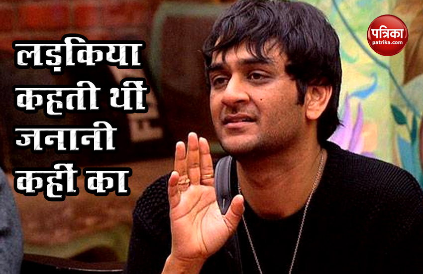 Vikas gupta takes gender swap challenge and slams trollers