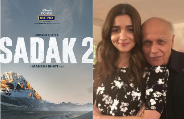 Alia bhatt mutes comments after got trolled on Sadak 2 poster