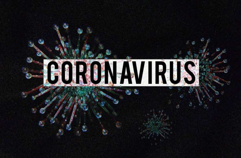 Coroanviruis: गुजरात में एक दिन में कोरोना के रिकॉर्ड 675 मरीज, लगातार पांचवें दिन 600 से ज्यादा मरीज
