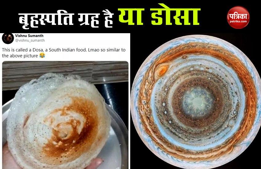Jupiter Pictures or masala Dosa: Twitterati amazed at photo of planet