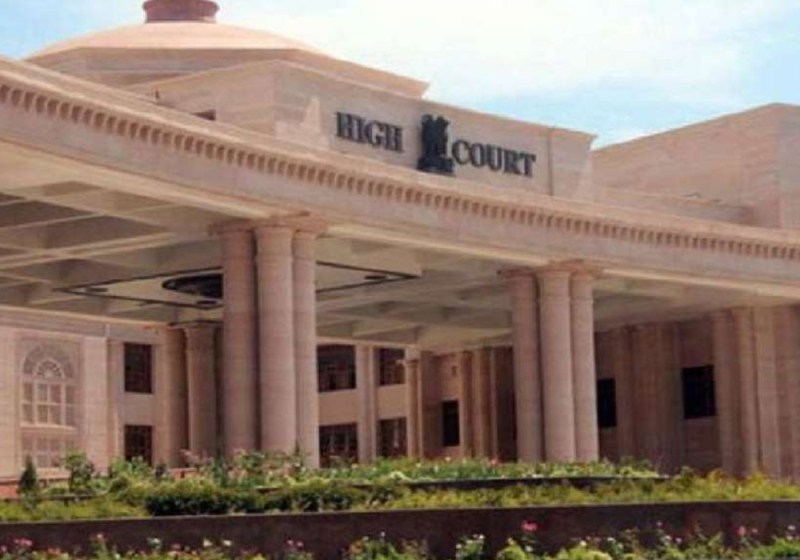 highcourt
