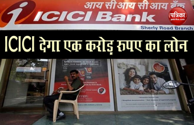 icici.jpg
