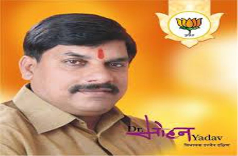 Mohan Yadav appointed minister in Shivraj Singh government