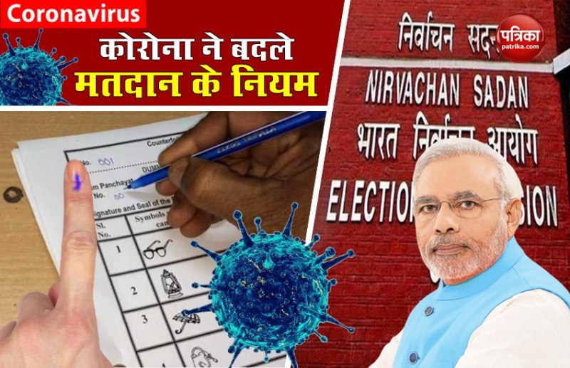 New rules for voters amid coronavirus outbreak