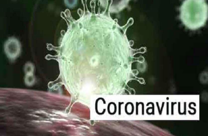 16 corona infected and escaped in the district