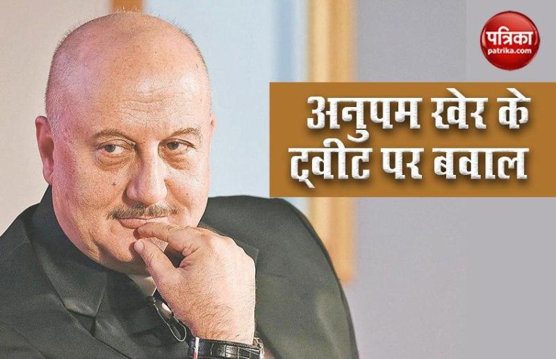 Anupam Kher in Big trouble