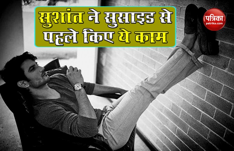 Sushant Singh Rajput