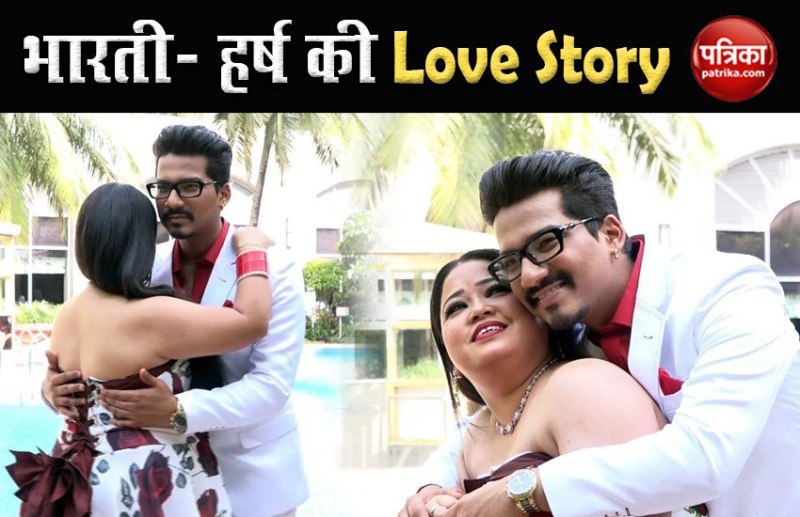 bharti_singh_haarsh_limbachiyaa_love_story.jpg