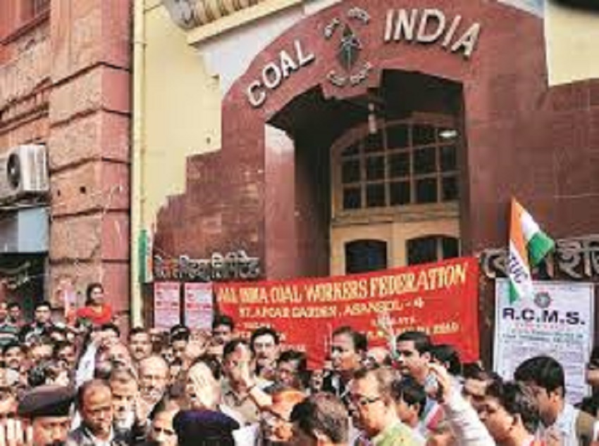 Coal India: किस बात को लेकर हड़ताल पर हैं कोल इंडिया के 4.5 लाख कर्मचारी
