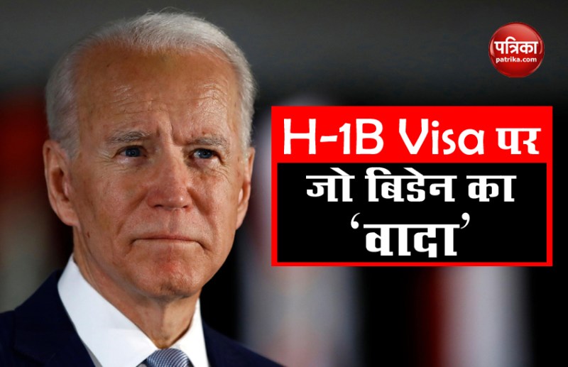 Jo biden