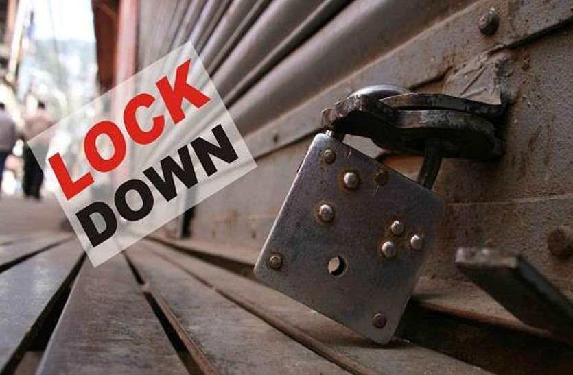 total lockdown for 2 days in dabra,total lockdown for 2 days in dabra