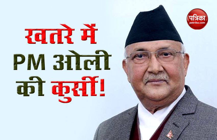 Nepal PM KP Oli