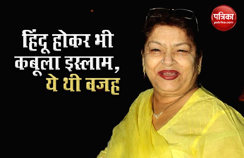 saroj_khan1.jpg