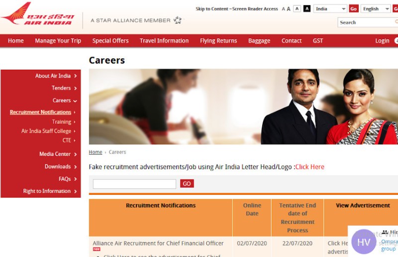 Air India Recruitment 2020