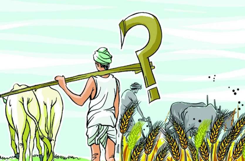 किसानों को आधा-अधूरा ऋण, फसल बुवाई का संकट