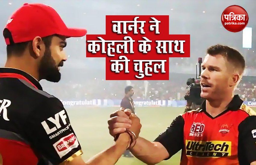David Warner mocked Virat Kohli