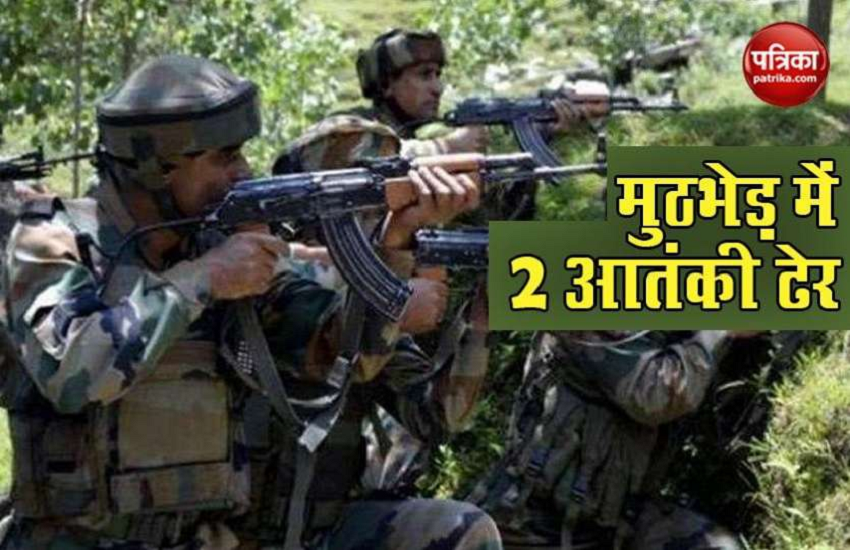 Jammu-kashmir: Kulgam में सुरक्षाबलों ने 2 आतंंकियों को किया ढेर, JCO समेत 3 जवान भी घायल