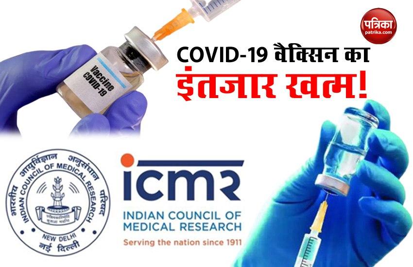 Vaccine by August 15: Scientists say ICMR claim risky