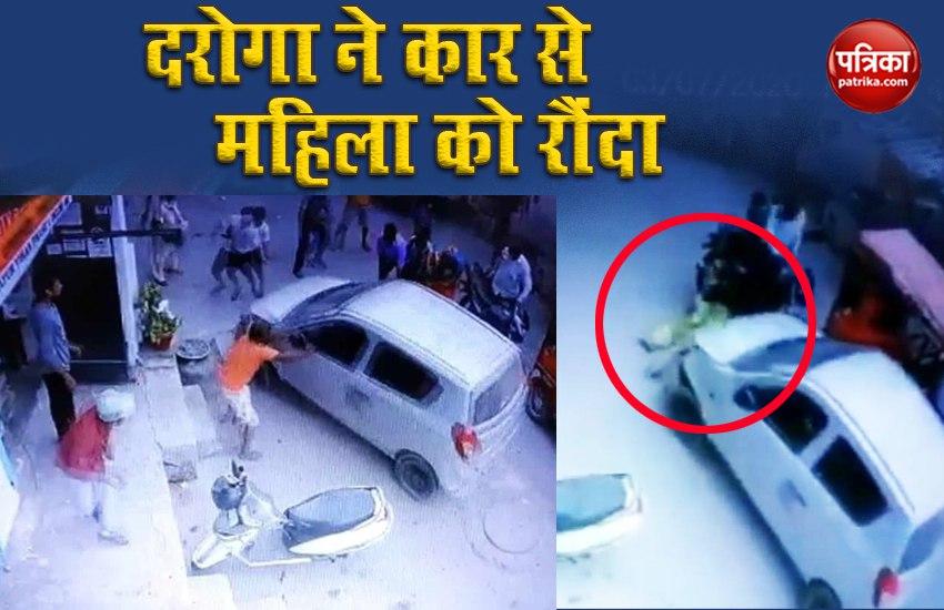 Delhi में नशे में धुत पुलिसकर्मी ने बुजुर्ग महिला को ​कार से कुचला, CCTV में कैद हुई घटना