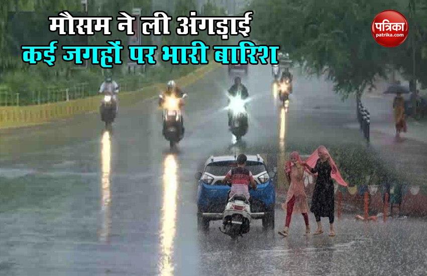 Weather Forecast: Heavy Rain in Delhi NCR Alert Issue in Many States