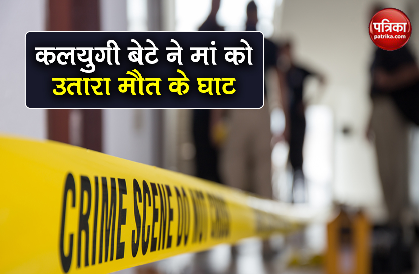 mother scold for consuming liquor son killed his mother in delhi