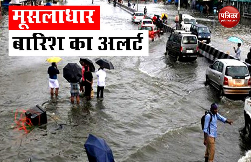 India Meteorological Department Alert Uttarakhand Weather