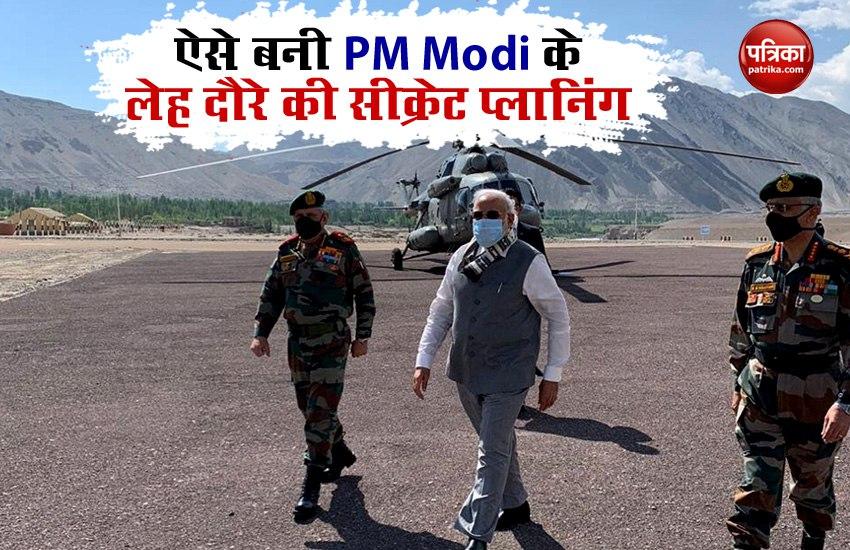 India China Tension PM Modi visit Ladakh