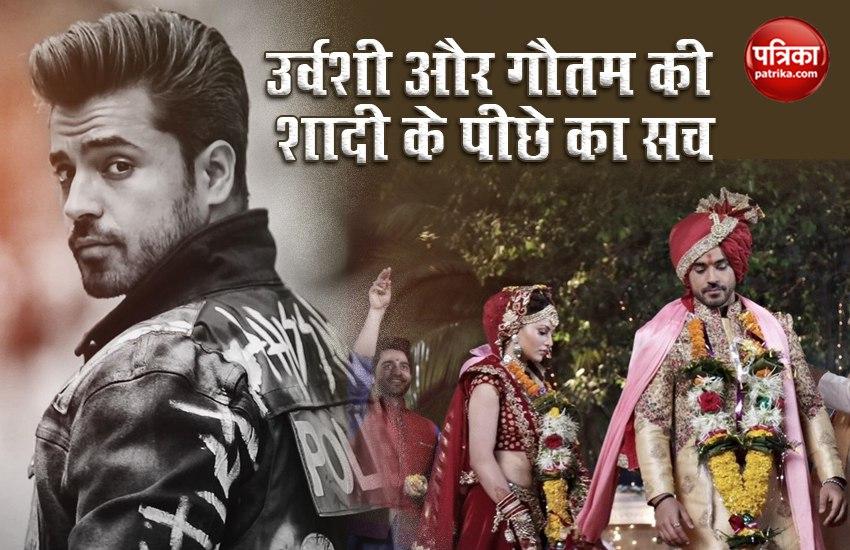 Gautam Gulati Urvashi Rautela Wedding