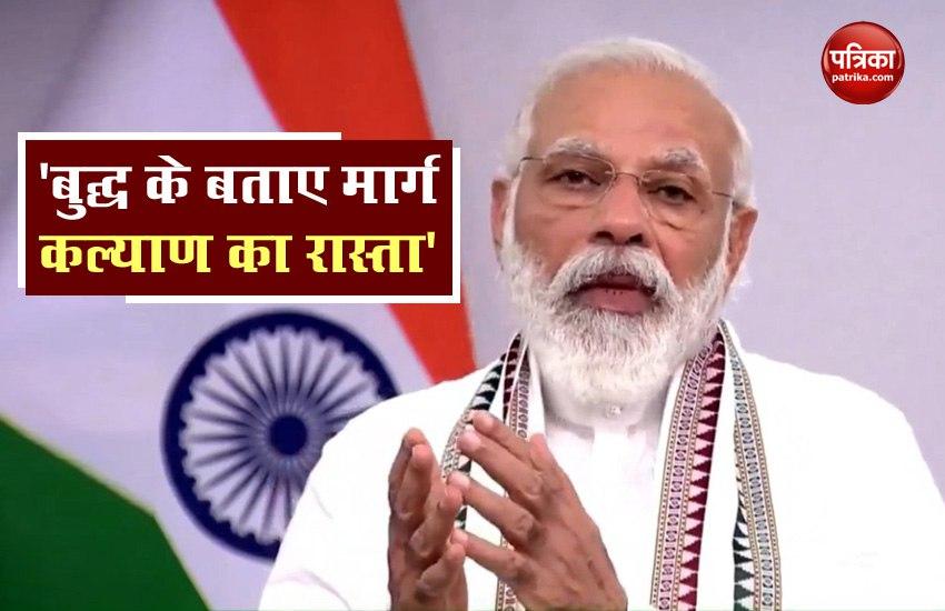 Dharma Chakra Day: PM Modi to address celebration via video